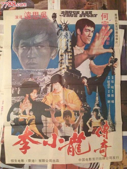 工商银行存款证明模板/图片