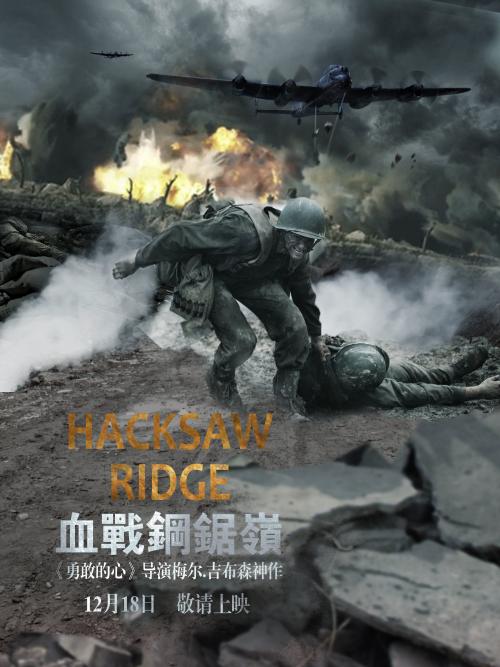 高仿技术等级证书